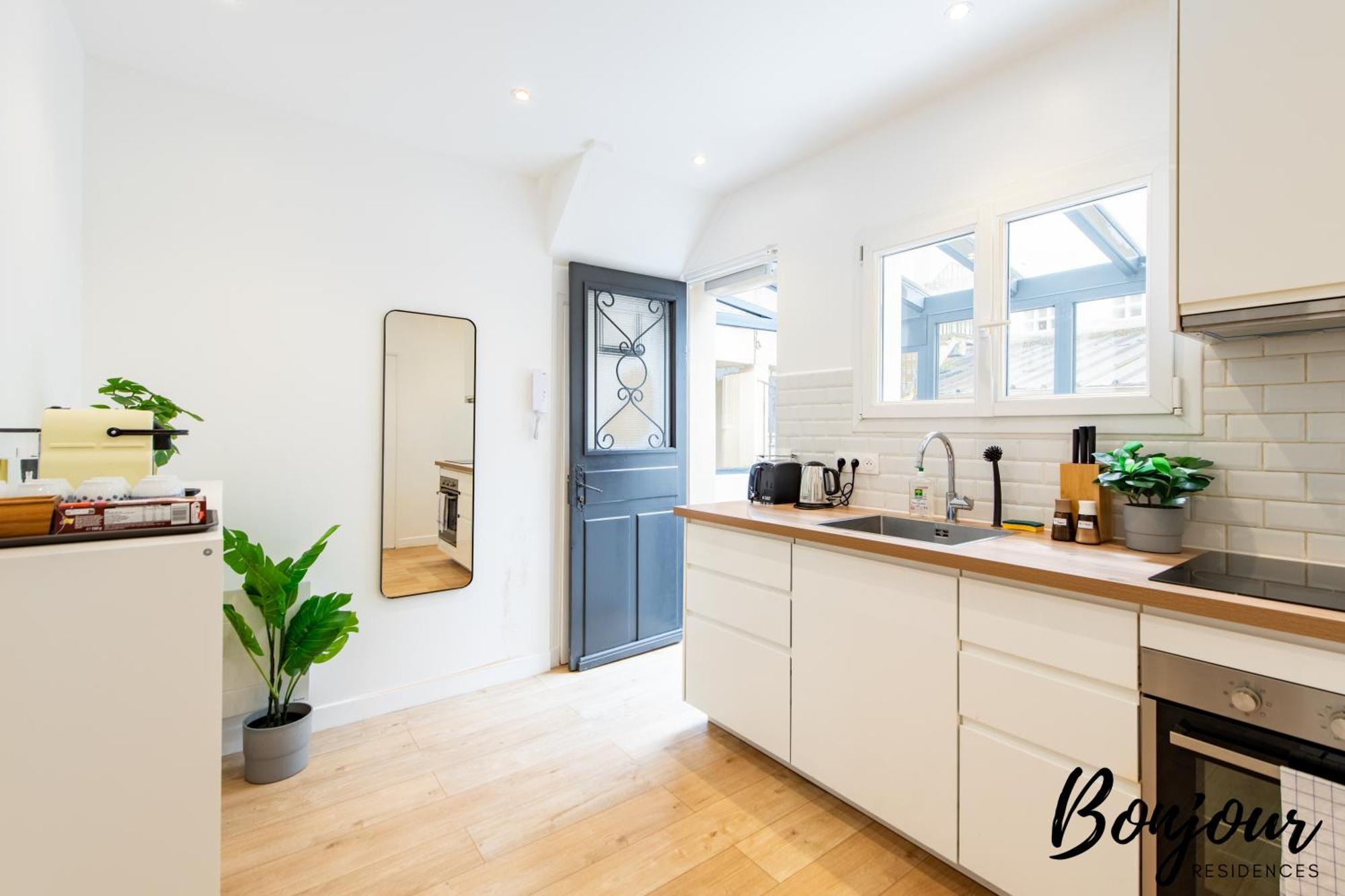Free Parking - Porte D'Orleans - 2 Bedrooms Montrouge Zewnętrze zdjęcie